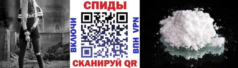 KRAKEN ТОР  где можно купить   Сургут  Amphetamine 97% 