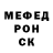 Амфетамин 97% Nica JB
