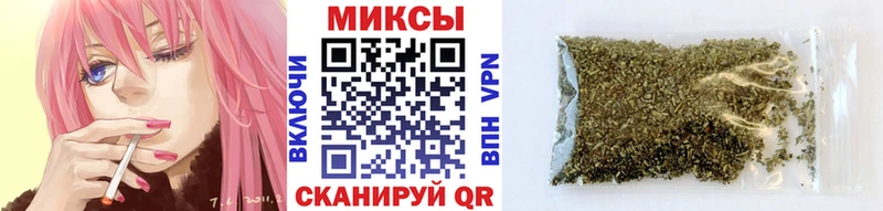 где продают наркотики Сургут ОМГ ОМГ зеркало БУТИРАТ вода