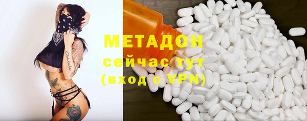 а пвп мука Волоколамск