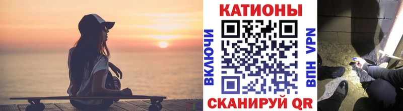 купить  цена  Сургут  кракен зеркало  МЯУ-МЯУ 4 MMC 