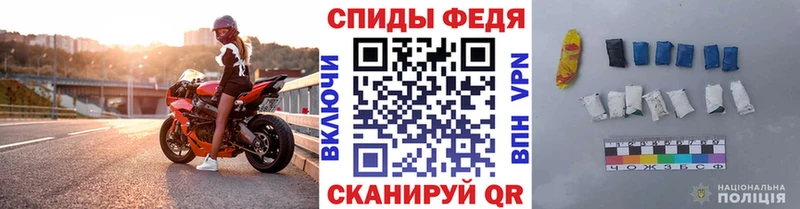 hydra онион  Сургут  МЕТАМФЕТАМИН Декстрометамфетамин 99.9% 
